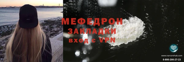 дмт Богданович