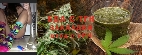 дмт Богданович